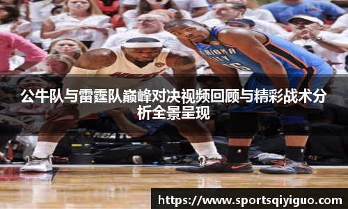奇异果官方