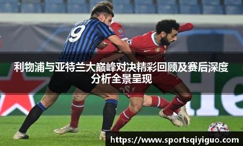 奇异果官方