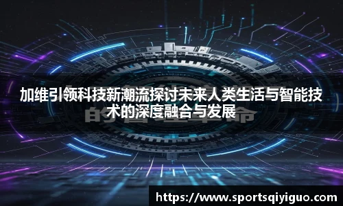 奇异果官方
