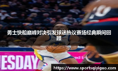 奇异果官方