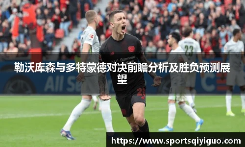 奇异果官方